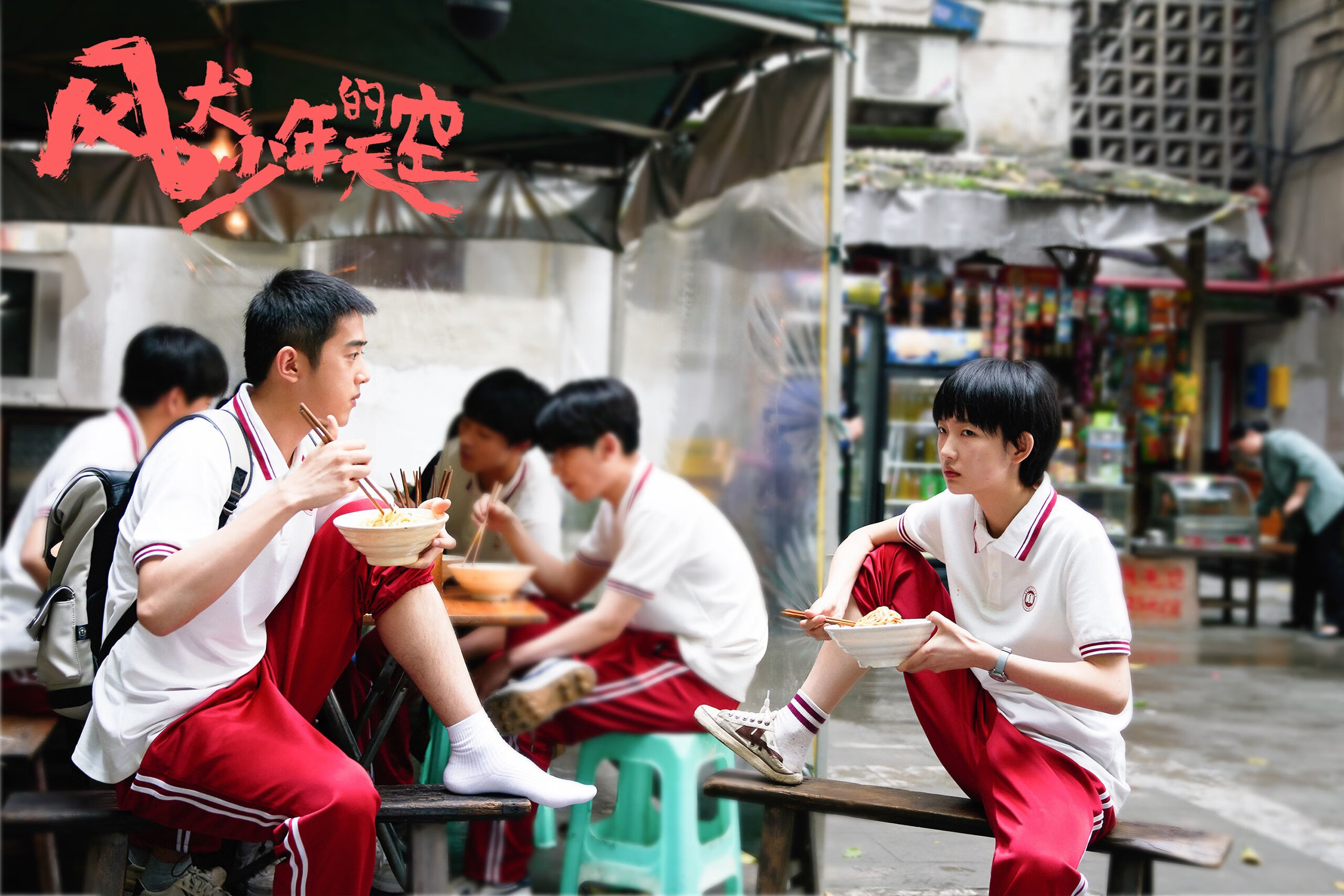kaiyun中国官方网站-_女子双打决赛:东道主组合力争创新佳绩_,女子双打比赛视频 kaiyun中国官方网站-_女子双打决赛:东道主组合力争创新佳绩_,女子双打比赛视频